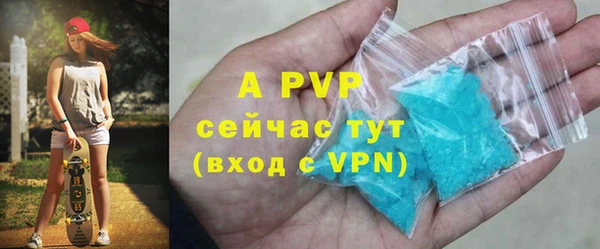 ECSTASY Кулебаки