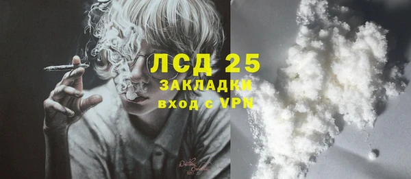 а пвп мука Баксан