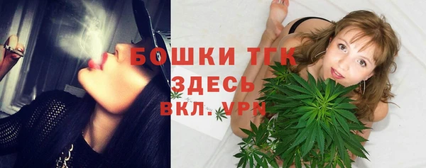 а пвп мука Баксан