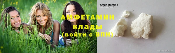 а пвп мука Баксан
