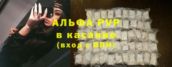 а пвп мука Баксан