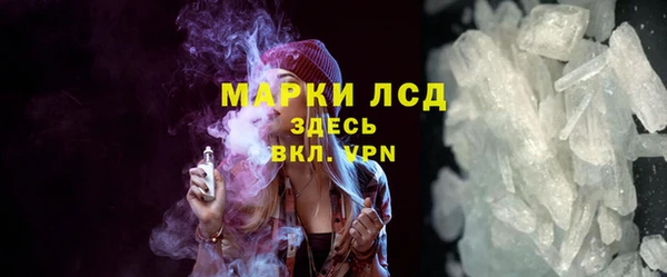 прущая мука Балабаново
