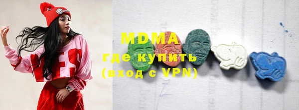 а пвп мука Баксан