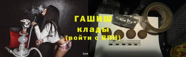 а пвп мука Баксан