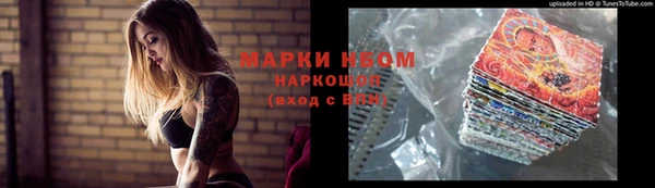 прущая мука Балабаново