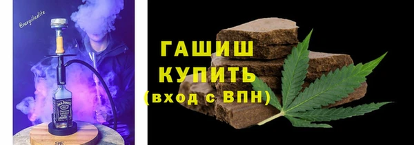 а пвп мука Баксан