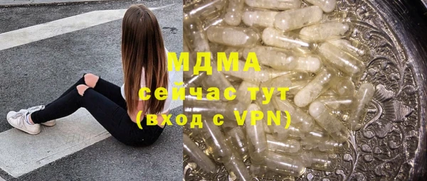 прущая мука Балабаново