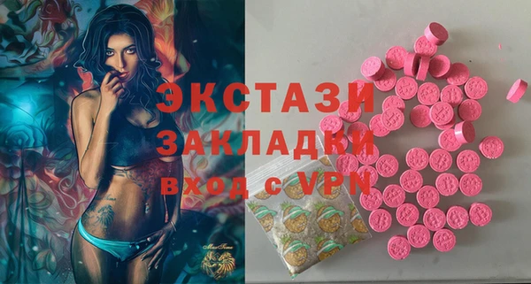мескалин Кукмор