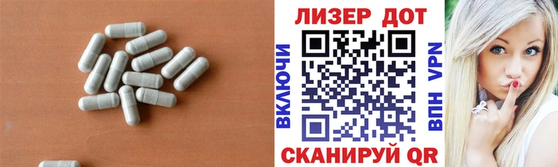 OMG tor  Шахунья  ЛСД экстази кислота 