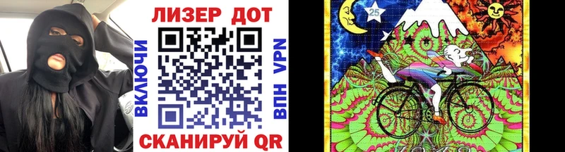 Марки 25I-NBOMe 1,5мг  Шахунья 